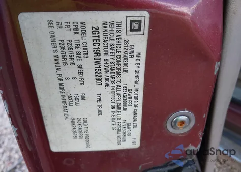 1998 GMC Sierra 1500 Sl Wideside из США, поврежденный, VIN 2GTEC19R0W1522807